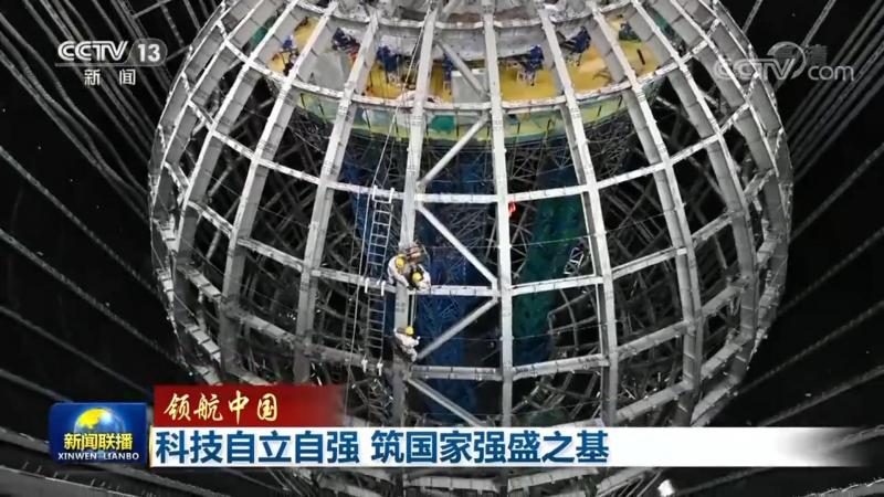 深入解析：SaaS平台API接口参数设置的五大关键步骤
