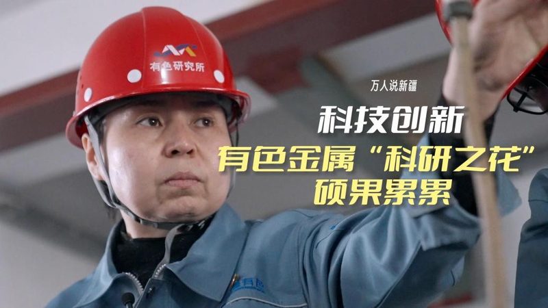 SaaS平台案例背后：行业需求如何塑造产品走向